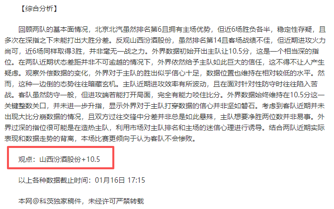 汉酱杯围棋,赛回归广州,南部赛区重,神殿娱乐,神殿娱乐官方,神殿娱乐登录,神殿娱乐入口,神殿娱乐登录