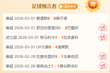 德丙球队比,勒菲尔德跻,身德国杯决,神殿娱乐,神殿娱乐官方,神殿娱乐登录,神殿娱乐入口,神殿娱乐登录