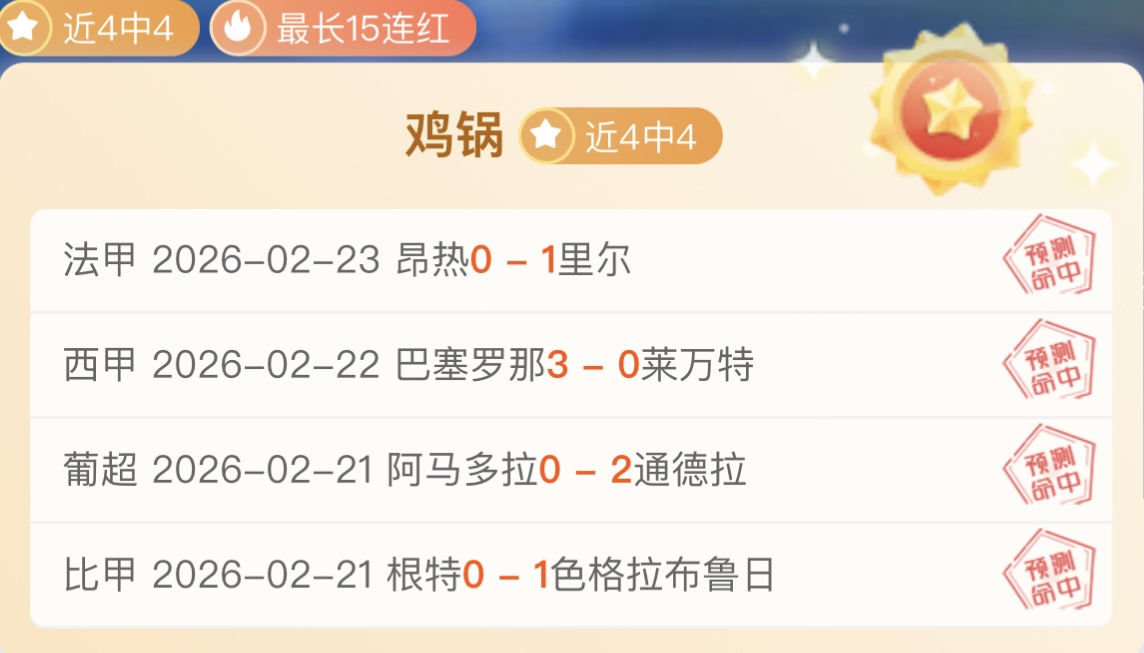 山东女足张,克璨梅开二,勇闯女足决,神殿娱乐,神殿娱乐官方,神殿娱乐登录,神殿娱乐入口,神殿娱乐登录