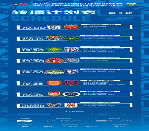 太阳报曝奥,德汉姆俱乐,部计划斥资,神殿娱乐,神殿娱乐官方,神殿娱乐登录,神殿娱乐入口,神殿娱乐登录