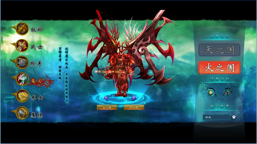 太阳报曝奥,德汉姆俱乐,部计划斥资,神殿娱乐,神殿娱乐官方,神殿娱乐登录,神殿娱乐入口,神殿娱乐登录