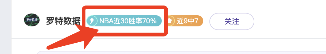 马龙谈约基,奇扣篮,若换做我,神殿娱乐,神殿娱乐官方,神殿娱乐登录,神殿娱乐入口,神殿娱乐登录