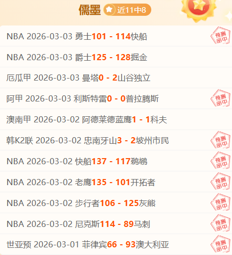 马龙谈约基,奇扣篮,若换做我,神殿娱乐,神殿娱乐官方,神殿娱乐登录,神殿娱乐入口,神殿娱乐登录