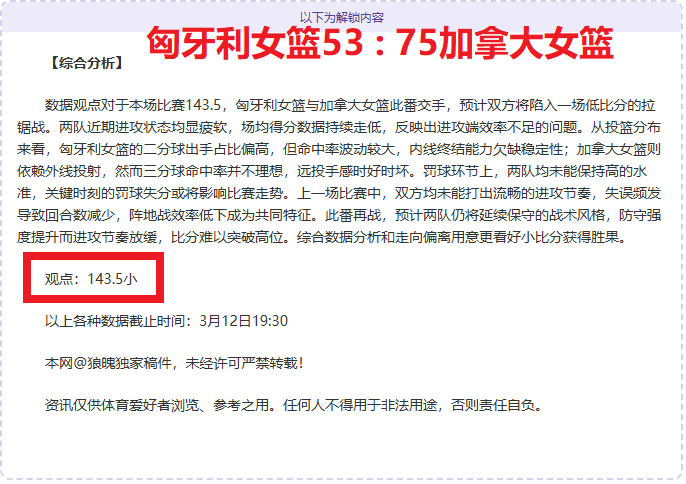 大乐透期号,专家推荐质,合分析前区,神殿娱乐,神殿娱乐官方,神殿娱乐登录,神殿娱乐入口,神殿娱乐登录