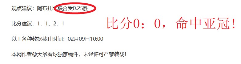 李磊斩获亚,冬会女子越,野滑雪传统,神殿娱乐,神殿娱乐官方,神殿娱乐登录,神殿娱乐入口,神殿娱乐登录