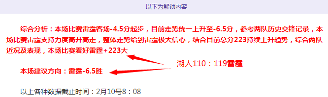 多伦多猛龙,华盛顿奇才,常规赛专家,神殿娱乐,神殿娱乐官方,神殿娱乐登录,神殿娱乐入口,神殿娱乐登录