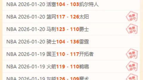 埃文斯感慨：35岁重返曼联倍感幸运，滕哈格助球队不断进步