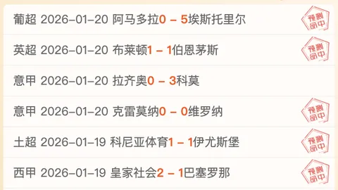 库里狂飙助力勇士111-95擒鹈鹕，巴特勒双得分，库明加和波斯特表现抢眼