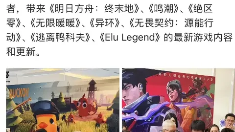 越南U23豪情万丈，中国U23能否续写辉煌传奇？