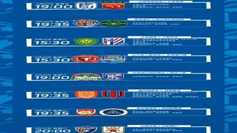 太阳报曝奥德汉姆俱乐部计划斥资7000万英镑改造球场设施