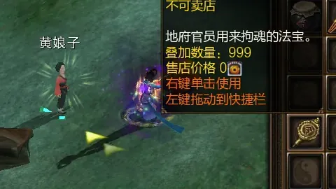 大乐透期号专家推荐：骑士主场预测